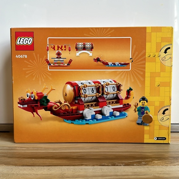 Legos Festival Calendar 40678 - Picture 2 of 4